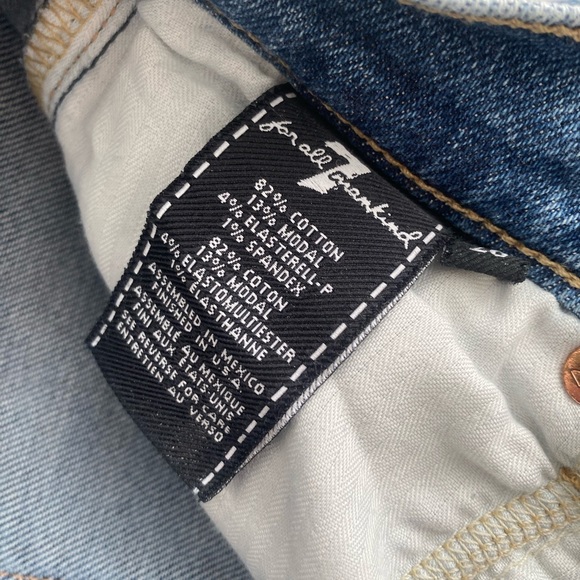 HIGH WAISTED ANKLE SKINNY - Picture 4 of 4